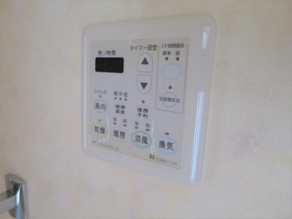 リヴィエール大高（303） 設備