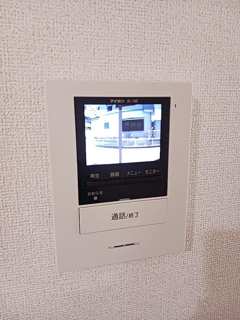 ヴィラシャルマンⅠ（102） 設備