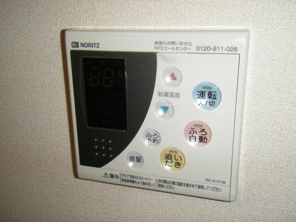 シャンブルクレール（301） 設備