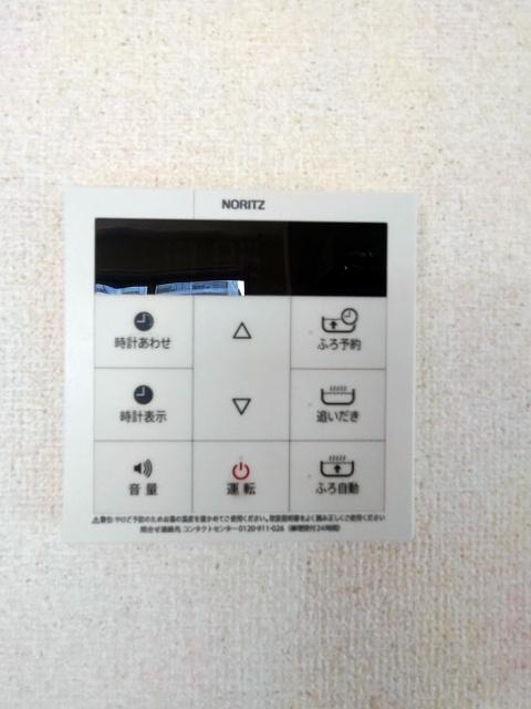 ドミール（101） 設備