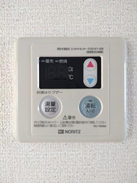 エストデュオ B棟（B301） 設備