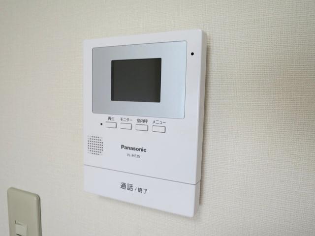 山陽ハイツ（201） 設備