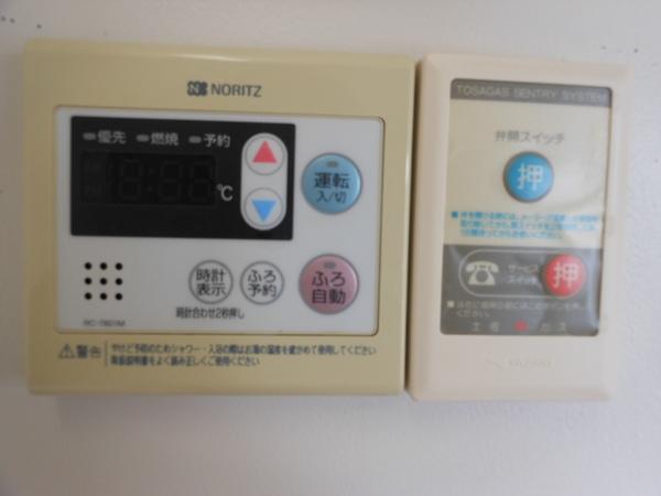 テラスワン（105） 設備