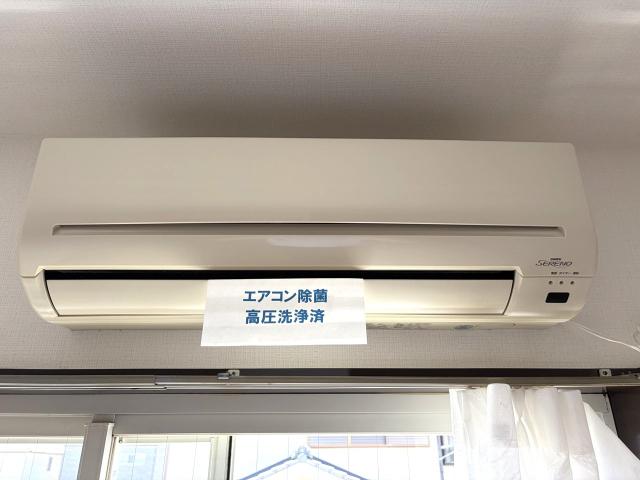 エスポワール21 南棟（202） 設備