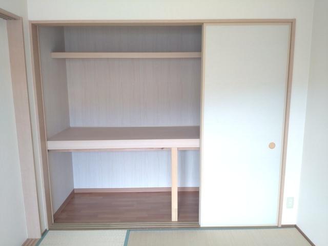 エルサンロード（202） 収納