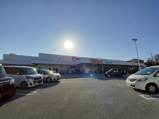 ホームセンターマルニ 十津店：1900m