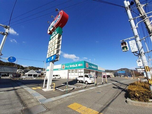 ドラッグセイムス 長浜店：500m