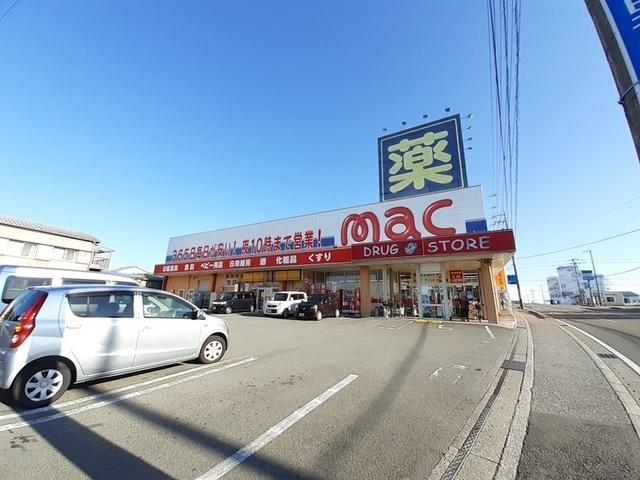 mac 三里店：350m