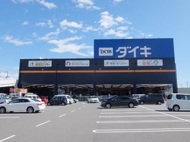 DCMダイキ御座店：358m