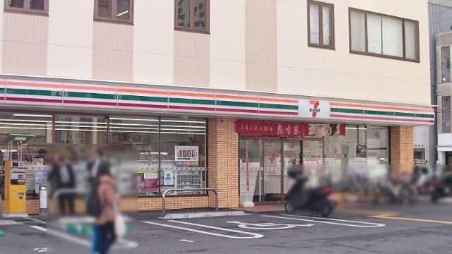 セブンイレブン高知本町2丁目店：276m
