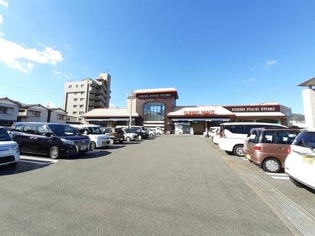 サニーマート 瀬戸店：1100m