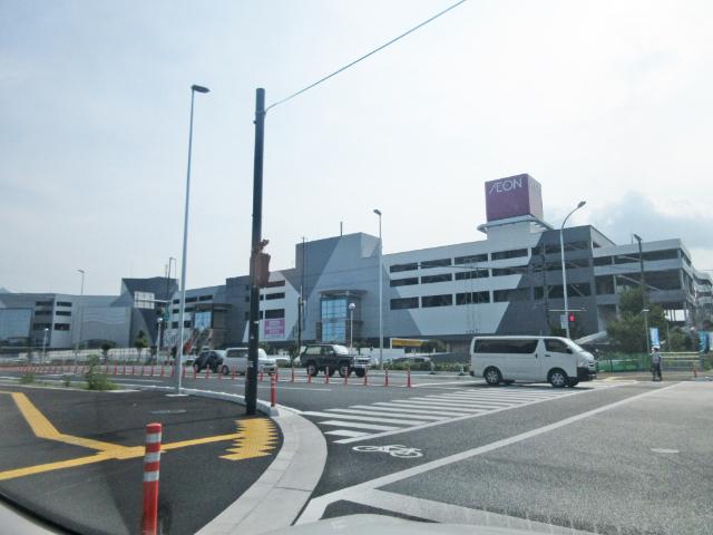 イオンスタイル高知：672m