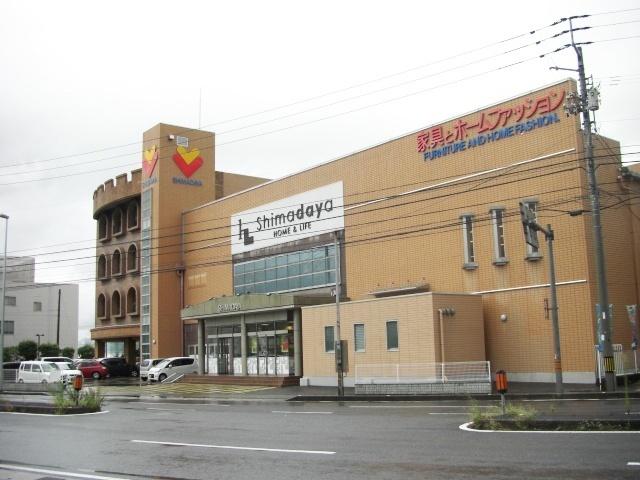 Shimadaya　HOME＆LIFE高知店：1614m