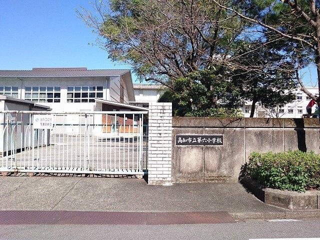 高知市立第六小学校：801m
