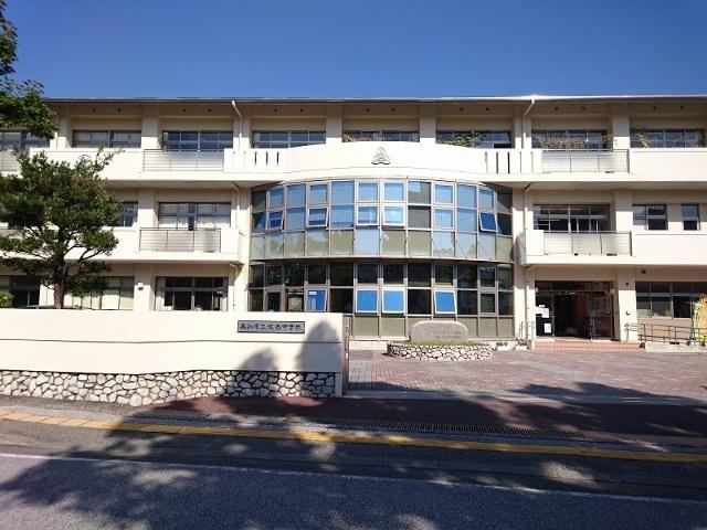高知市立城西中学校：1660m