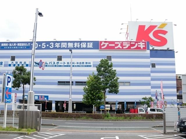 ケーズデンキ高知駅前店：1087m