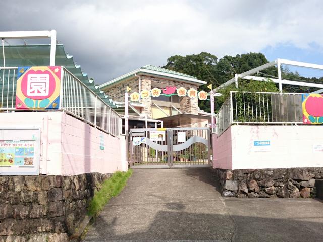 いづみ保育園：903m
