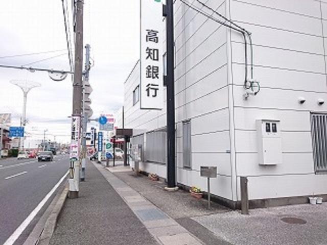 高知銀行御座支店：591m