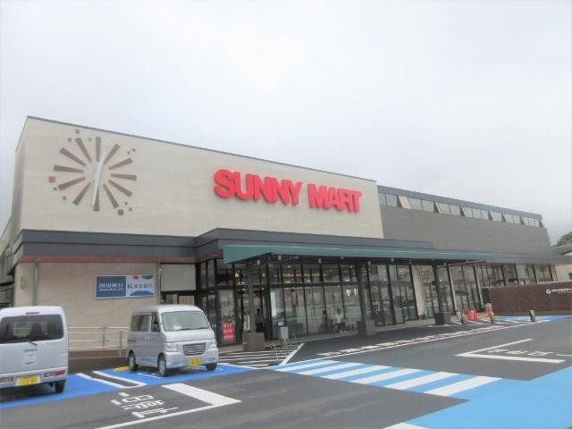 サニーマート山手店：645m