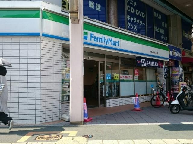 ファミリーマート高知本町三丁目店：201m