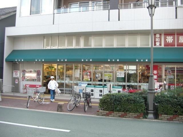 毎日屋大橋通り店：296m