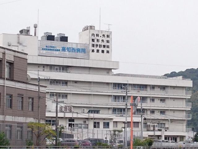 独立行政法人地域医療機能推進機構高知西病院：1192m