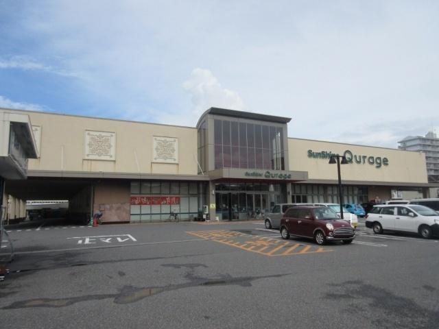 サンシャインクラージュ店：597m