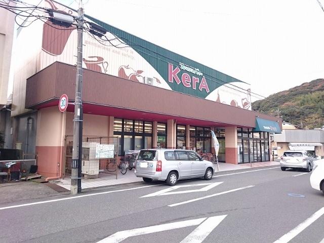 サンシャインフレッシュパワー介良店：2347m