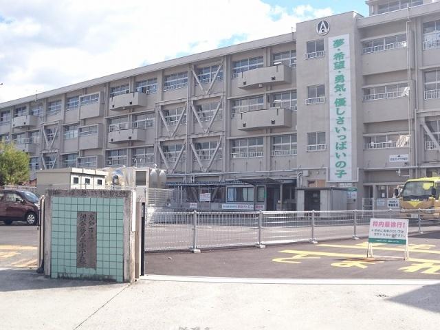 高知市立朝倉第二小学校：1451m