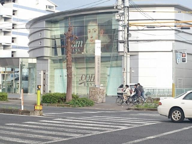 高知信用金庫朝倉支店：963m