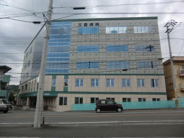 特定医療法人仁生会三愛病院：804m