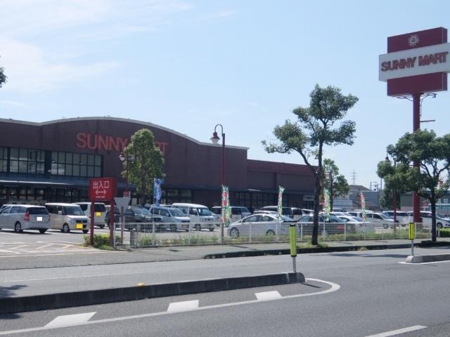 サニーマートあぞの店：510m