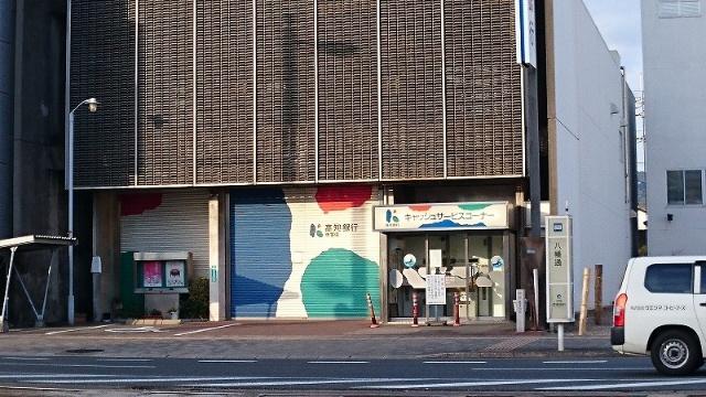 高知銀行東支店：600m
