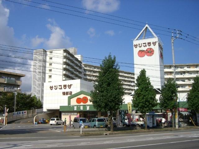 業務用食品スーパー鴨部店：1436m