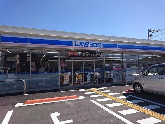 ローソン高知福井町店：286m