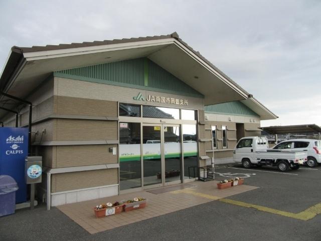 JA高知県岡豊支所：1827m