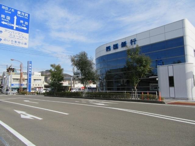 四国銀行野市支店：509m
