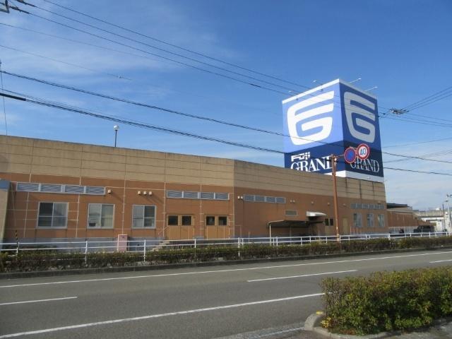 フジグラン野市：680m