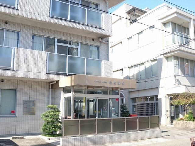山村会山村病院：69m