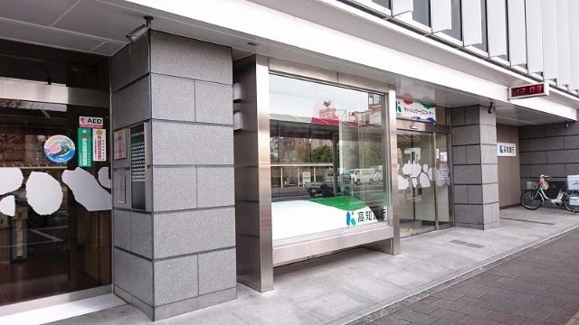高知銀行本店：225m