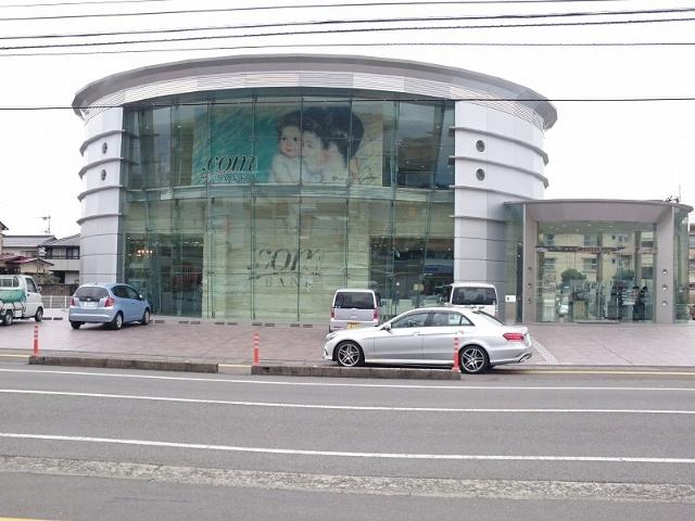高知信用金庫万々みかづき支店：591m