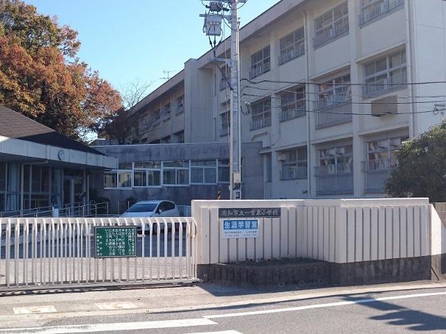 高知市立一宮東小学校：305m