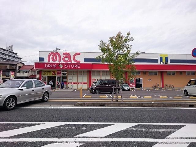 mac朝倉店：796m