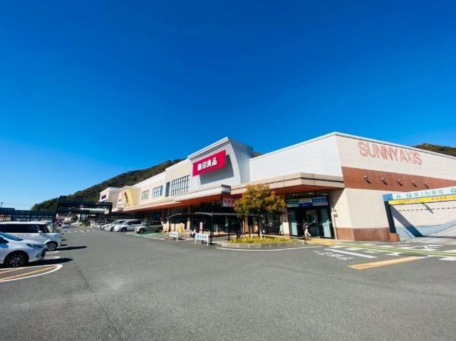 サニーマートサニーアクシスいの店：2224m