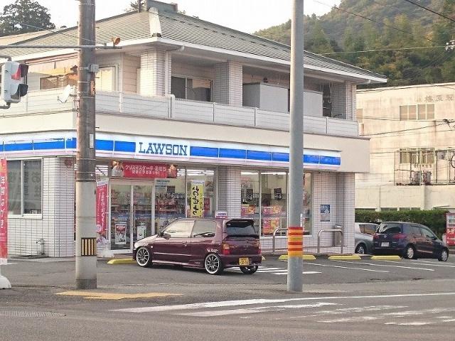 ローソン伊野枝川駅前店：1615m