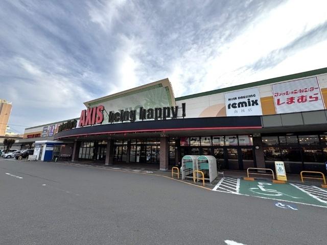 サニーマートサニーアクシス南国店：1300m