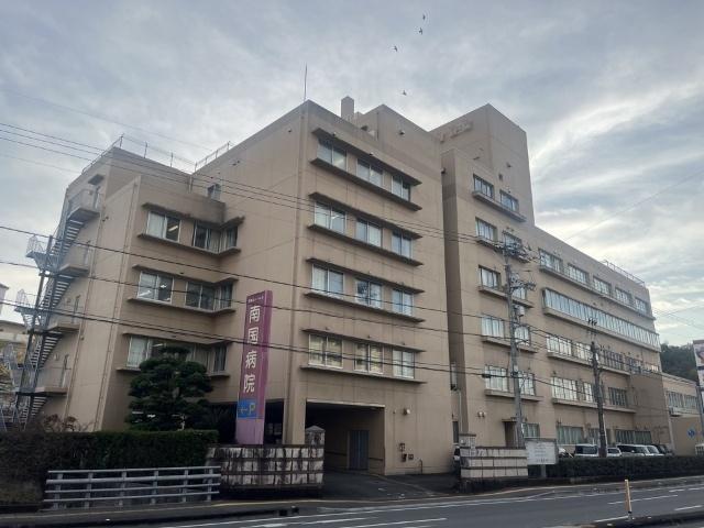 医療法人つくし会南国病院：1000m