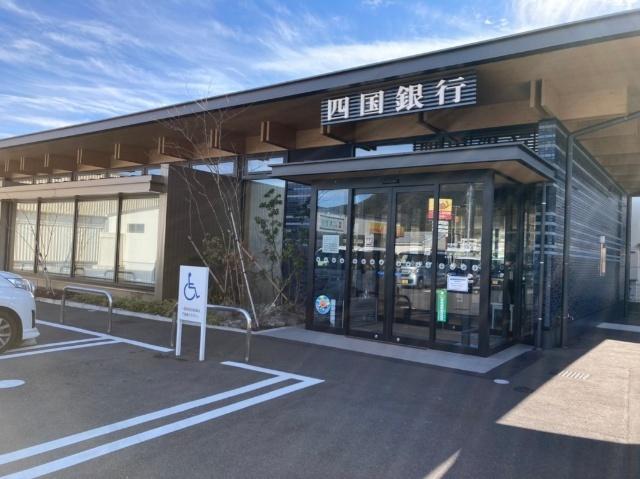 四国銀行一宮支店：533m