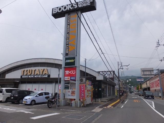 TSUTAYA中万々店：222m