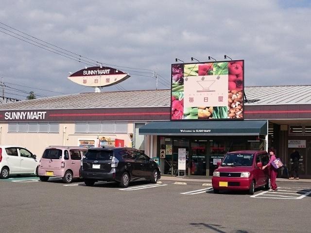 毎日屋土佐道路店：351m